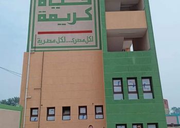 مياه الجيزة: أنشطة توعوية ومجتمعية متنوعة فى 42 قرية ضمن حياة كريمة