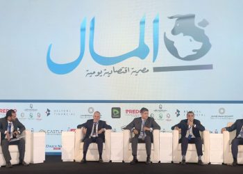 جانب من المؤتمر