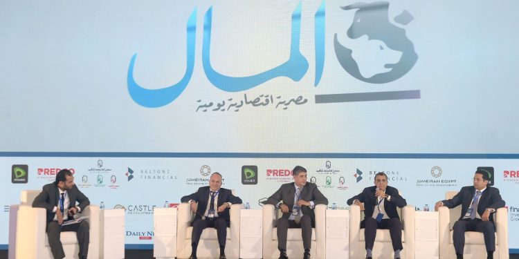 جانب من المؤتمر