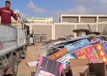 جانب من حملة الإزالة