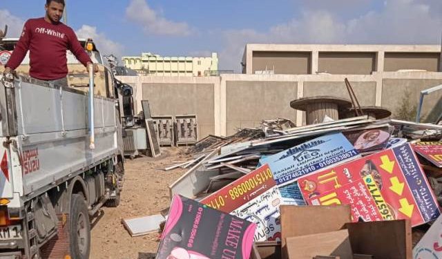 جانب من حملة الإزالة