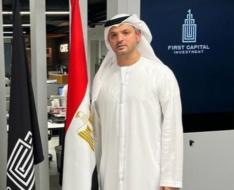فيرست كابيتال للاستثمار تطلق تطبيق “روچتة” في السوق المصرية