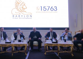 جانب من المؤتمر