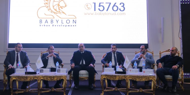 جانب من المؤتمر