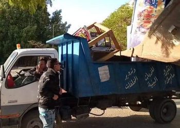 جانب من حملة الإزالة