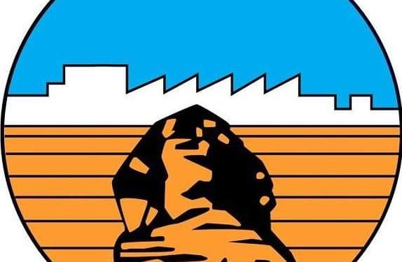 شركة المقاولون العرب