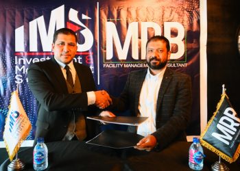 MRB لادارة المولات والمشروعات الاستثمارية تتعاقد على تنفيذ وإدارة مشروعين بمحافظة أسيوط