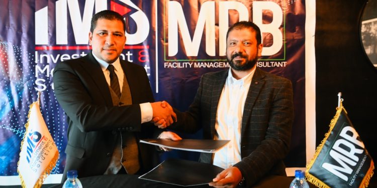 MRB لادارة المولات والمشروعات الاستثمارية تتعاقد على تنفيذ وإدارة مشروعين بمحافظة أسيوط