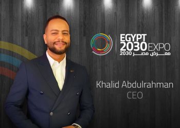 دعما لتصدير العقار المصري.. انطلاق فعاليات «معرض مصر2030» في دبي 18 فبراير المقبل
