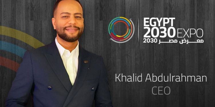 دعما لتصدير العقار المصري.. انطلاق فعاليات «معرض مصر2030» في دبي 18 فبراير المقبل
