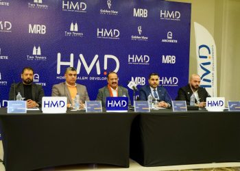 HMD للتطوير العقاري تعلن الإطلاق الرسمي لباكورة مشروعاتها بالعاصمة الإدارية