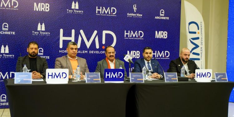 HMD للتطوير العقاري تعلن الإطلاق الرسمي لباكورة مشروعاتها بالعاصمة الإدارية