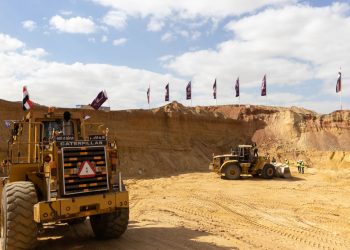 UC  للتطوير العقارى تنتهى من أعمال الحفر لبدء تنفيذ الانشاءات بمشروع Uni Tower  بالداون تاون