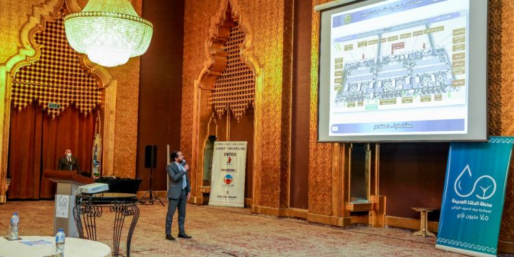 تعالج 7.5 مليون م3 يوميا.. جلسات تشاور مجتمعي حول محطة الدلتا لمعالجة وإعادة استخدام مياه الصرف الزراعي