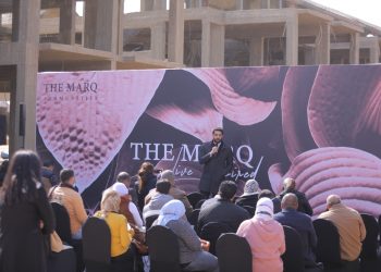 جانب من المؤتمر