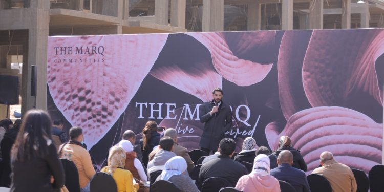 جانب من المؤتمر