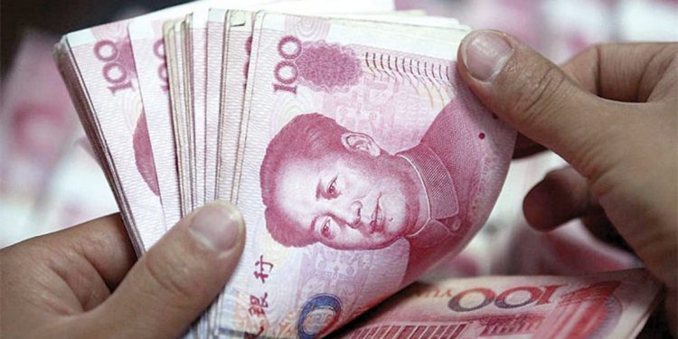 اليوان الصيني