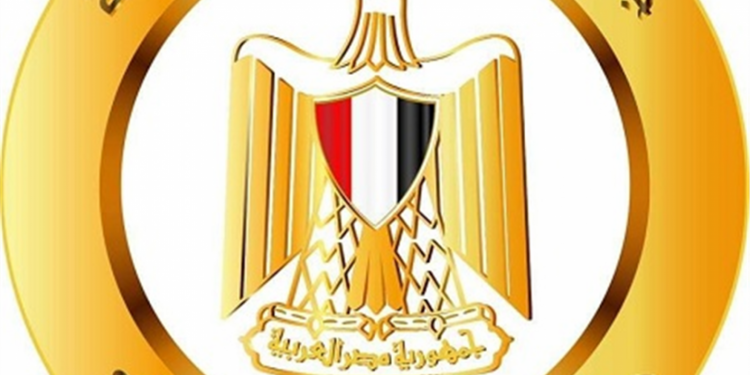 مجلس الوزراء