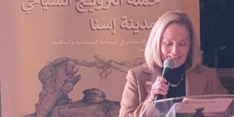 مديرة بعثة الوكالة الأمريكية للتنمية