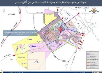 بعائدات 135 مليون جنيه.. جهاز 6 أكتوبر يطرح قطعة أرض 10600 متر بآلية التخصيص الفوري