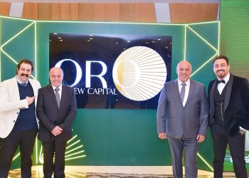 250 مليون جنيه حجوزات بمشروع ORO السكني بالعاصمة الادارية.. قبل الإطلاق الرسمي بشهر