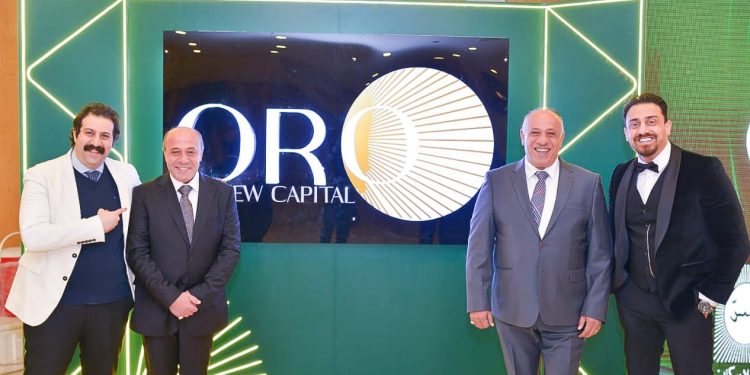 250 مليون جنيه حجوزات بمشروع ORO السكني بالعاصمة الادارية.. قبل الإطلاق الرسمي بشهر