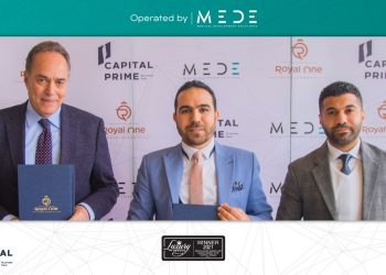 «رويال وان للتطوير» تتعاقد مع «MEDE» لتشغيل الجزء الطبي بمشروع «كابيتال برايم بيزنس بارك» بالعاصمة الإدارية