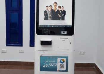 رئيس مياه القاهرة: تقديم خدماتنا إلكترونيا بمراكز خدمة العملاء