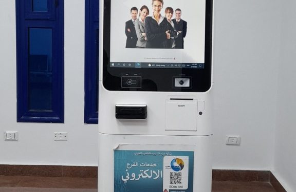 رئيس مياه القاهرة: تقديم خدماتنا إلكترونيا بمراكز خدمة العملاء