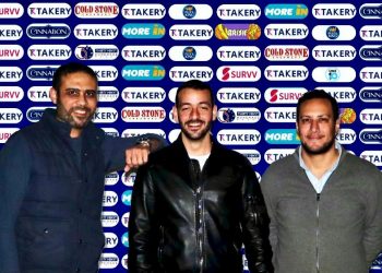 تاكيري للمتاجر السحابية تتلقي تمويلا أوليا ضمن خطه تمويلية بقيمة 3 ملايين دولار خلال 2022