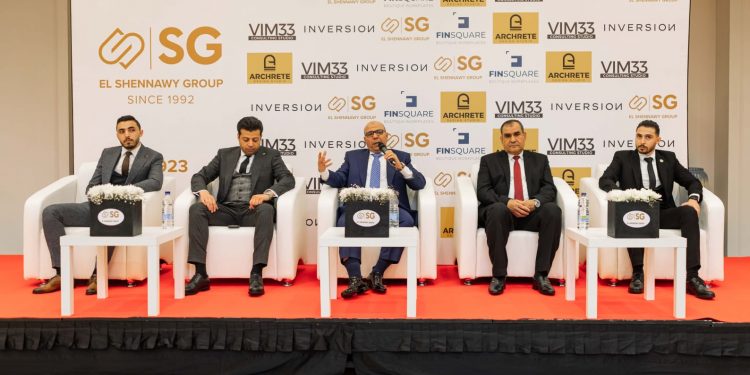 باستثمارات 500 مليون جنيه.. الشناوي جروب: تطلق مشروع «فنسكوير» في العاصمة الإدارية الجديدة