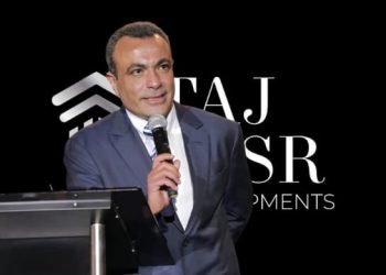 مجموعة تاج مصر توقع عقد شراكة مع مركز النيل للآشعة والتحاليل