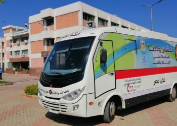 مياه البحيرة تطلق سيارات خدمة العملاء المتنقلة لتقديم الخدمات بمركز بدر