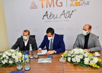 AUF توقع عقد تعاون مع مجموعة طلعت مصطفى لزيادة حصتها السوقية
