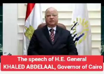 عرض رؤية مصر 2030.. عبدالعال يشارك في ندوة حول الحكومة الحضرية في أفريقيا