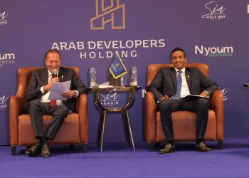 ضخ 1.5 مليار جنيه خلال 2022.. ARAB DEVELOPERS HOLDING تطلق خطتها الاستثمارية بالعلامتين التجاريتين “Nyoum” و”Sia”