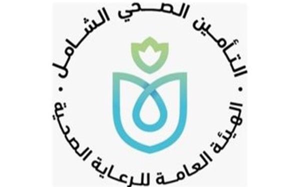 التأمين الصحى الشامل