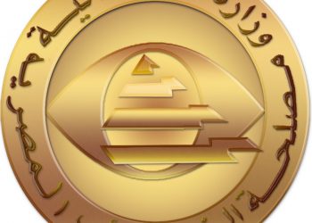 مصلحة الضرائب