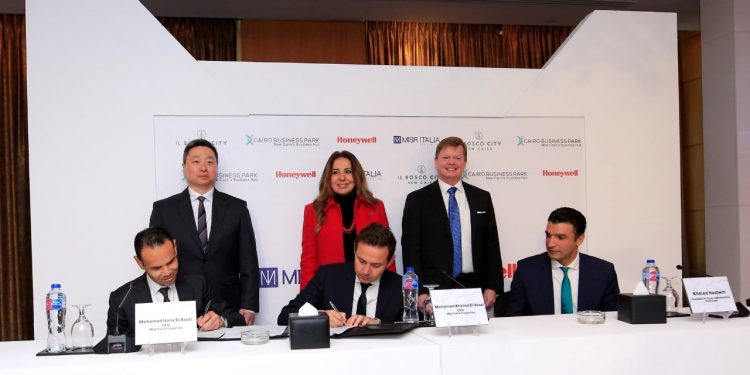 جانب من المؤتمر