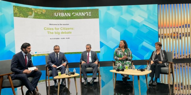 جانب من الجلسة