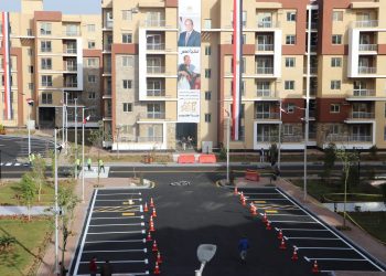 سكن لكل المصريين