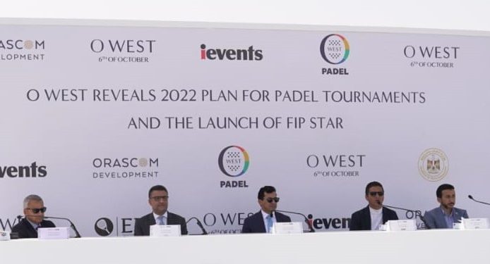 وزير الرياضة خلال المؤتمر