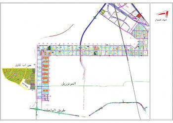 إجراء القرعة العلنية اليدوية لقطع أراضي شرق السكة بمدينة 6 أكتوبر
