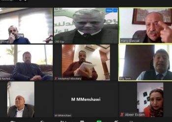 “غرفة التطوير العقاري” تجتمع لمناقشة تأثر القطاع العقاري بأزمة مواد البناء