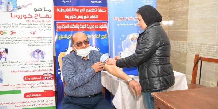 مياه الإسكندرية تمنح العاملين جرعة تنشيطة ثالثة ضمن الإجراءات الاحترازية لمواجهة فيروس كورونا