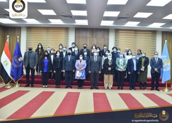 وفد منظمة الصحة العالمية يختتم زيارته لهيئة الدواء المصرية