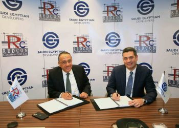 بتكلفة 420 مليون جنيه.. السعودية المصرية للتعمير تتعاقد مع “ريدكون” لتنفيذ الأعمال الإنشائية لمشروع “بلوفير” بالعاصمة الإدارية
