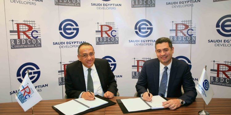 بتكلفة 420 مليون جنيه.. السعودية المصرية للتعمير تتعاقد مع “ريدكون” لتنفيذ الأعمال الإنشائية لمشروع “بلوفير” بالعاصمة الإدارية