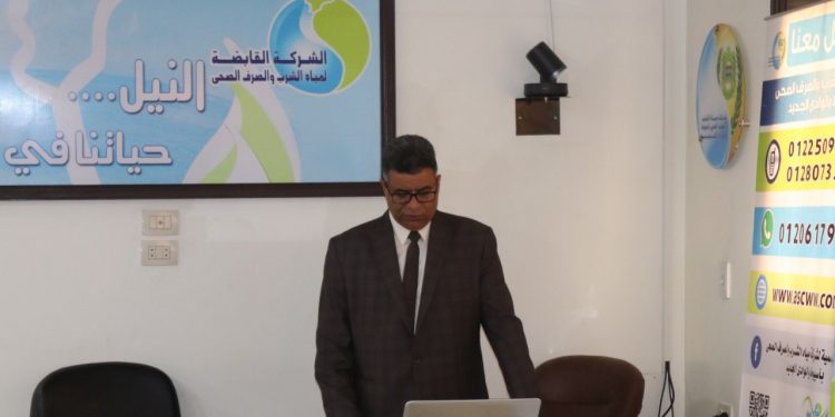 مياه أسيوط: جلسة تشاورية لدراسة الآثار البيئية لمشروع محطة مياه المعابدة المرشحة