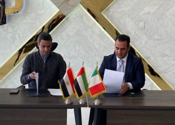 “جلوبال بايونير” توقع عقد إدارة وتشغيل مشروع Pioneer Plaza Business Complex مع NAMAA PFM